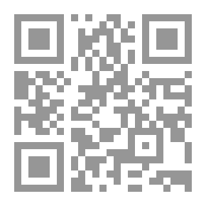 Qr Code شرح منتهى الإرادات دقائق أولي النهى لشرح المنتهى. ج1