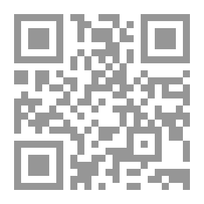 Qr Code كانت ليلة طويلة