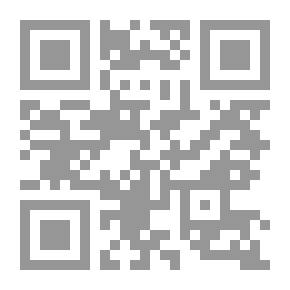 Qr Code جامع الأحاديث - الجزء الثامن عشر
