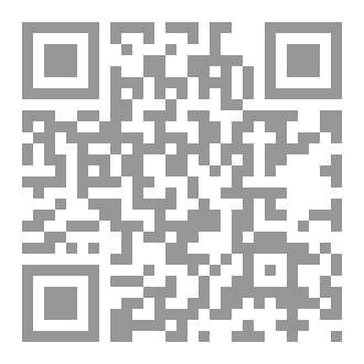 Qr Code الكَافِي في الاعتقاد