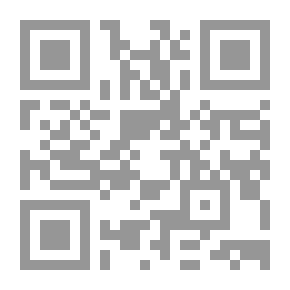Qr Code لا Lapidation