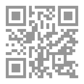 Qr Code The Sun-Death