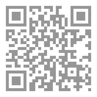 Qr Code الفوائد القرآنية