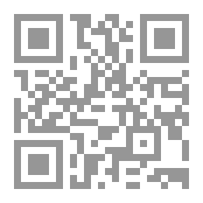 Qr Code Échos du temps passé