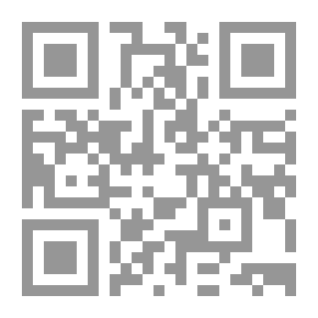 Qr Code Principles Of Stratigraphy