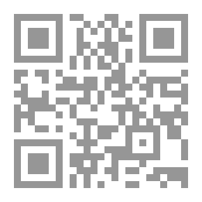 Qr Code Munjed Al-Khatib 1/2