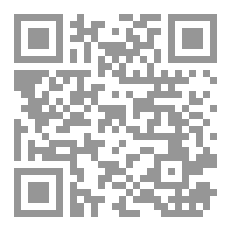 Qr Code أعمال افلاطون كاملة