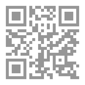 Qr Code تمظهرات الجسد في الرواية العربية الحديثة