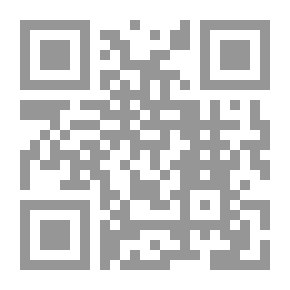 Qr Code الغجر دراسة تاريخية اجتماعية فولكلورية