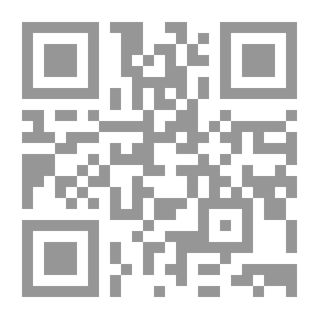 Qr Code تاريخ الفلسفة القديمة