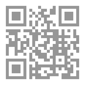 Qr Code The Engineer