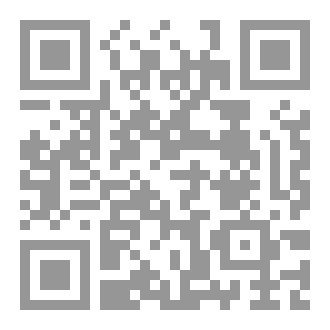 Qr Code نحو خدمة أفضل