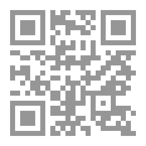 Qr Code كتالوج التكنولوجيا الفيدرالية: ملخصات التكنولوجيا العملية