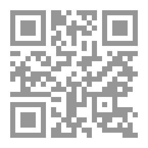 Qr Code دراسات في علم الإجرام