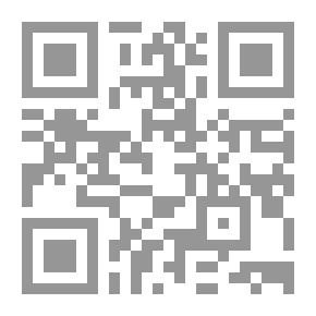 Qr Code Admit Her
