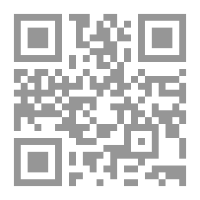Qr Code نجوى