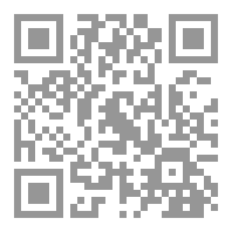Qr Code الْجَنَّةَ
