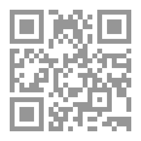 Qr Code Jihad In The Time Of Diaspora