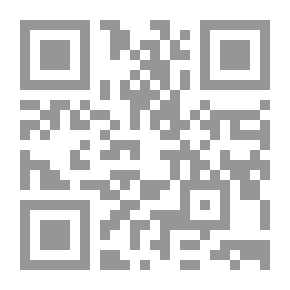 Qr Code مختارات أردنية من الشعر النبطي ورواده في الأردن