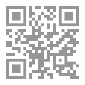 Qr Code فهم اللغة الإنجليزية العلمية (الفهم والقواعد والمفردات)