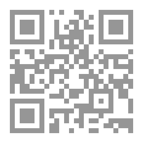 Qr Code العمل والجزاء في الإسلام