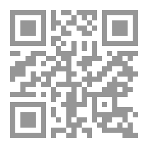 Qr Code فعالية استراتيجية مقترحة لتدريس مادة العلوم في تنمية التحصيل و مهارات التفكير ما وراء المعرفي لدى تل