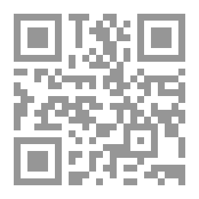 Qr Code The Arab Geographical Journal: P. 63