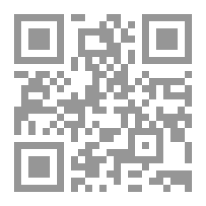 Qr Code جامع البيان فى تفسير القرآن 12/1