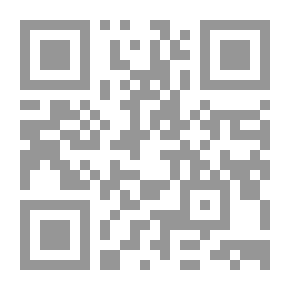 Qr Code الطارئ في العربية