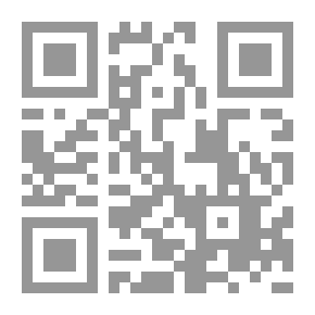 Qr Code الإمداد بتيسير شرح الزاد - شرح على زاد المستقنع