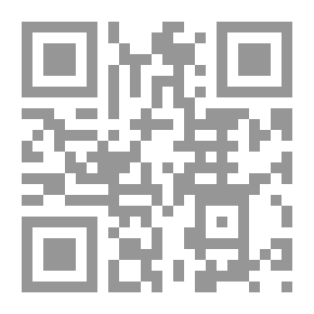 Qr Code معوقات توظيف القادة التربويين للتكنولوجيا الإدارية في التخطيط لإدارة الأزمات