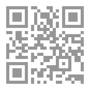Qr Code وجاءت سكرات الموت