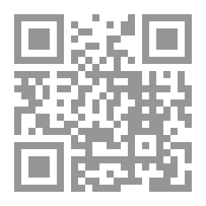 Qr Code س وج : اكبر موسوعة معلومات قيمة ونادرة ج 17 (الموسوعة الثقافية )