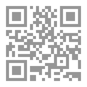 Qr Code الوريث رسالة من القبر