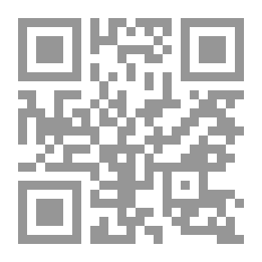 Qr Code النفوس الميتة
