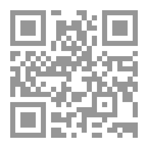 Qr Code حرب الثلاثين سنة - الانفجار 1967