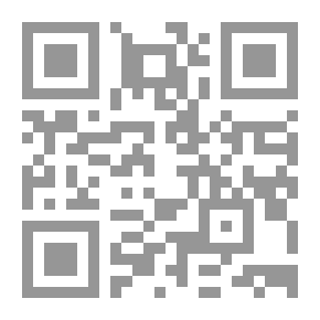 Qr Code Basic & Applied Nutrition Curative