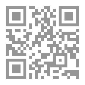 Qr Code رسائل من زمن آخر