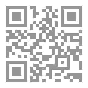 Qr Code Words For Egypt, A Collection Of What Was Published From 1918 To 1927