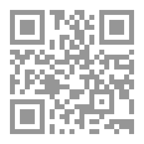 Qr Code سبع سكرات