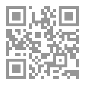 Qr Code التذكرة - الجزء الثالث
