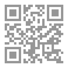 Qr Code The Kaaba - History And Provisions