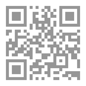 Qr Code Prophecy Jeweler