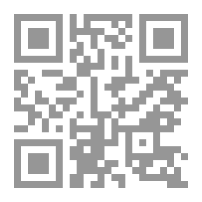 Qr Code Messages From Abi Alaa Al-Maari