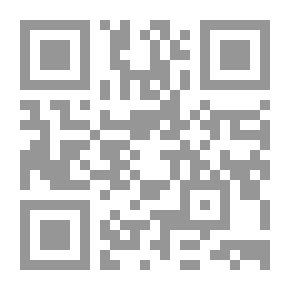 Qr Code حوارات حول الأزمة