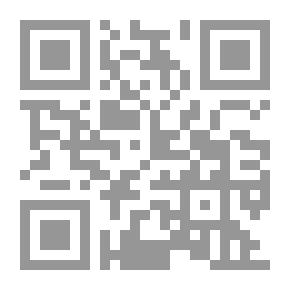 Qr Code Twelve Causes of Dishonesty