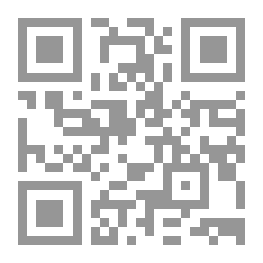 Qr Code Educational Policies In Egypt