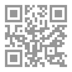 Qr Code كل ماتعلمته عن الحب