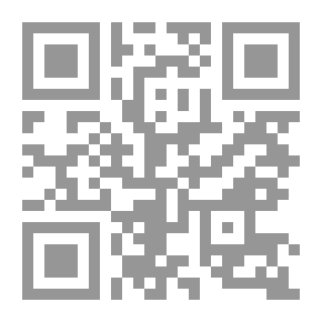 Qr Code Paper And Pain