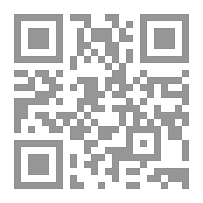 Qr Code قوانين الأحوال الشخصية لدى الطوائف الإسلامية والمسيحية تشريعاً وفقهاً وقضاء